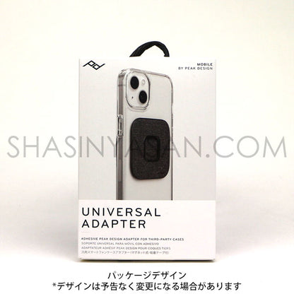 ピークデザイン M-AD-AA-CH-1 ユニバーサル アダプター チャコール