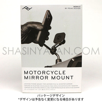 ピークデザイン M-MM-AC-BK-1 モーターサイクルミラーマウント