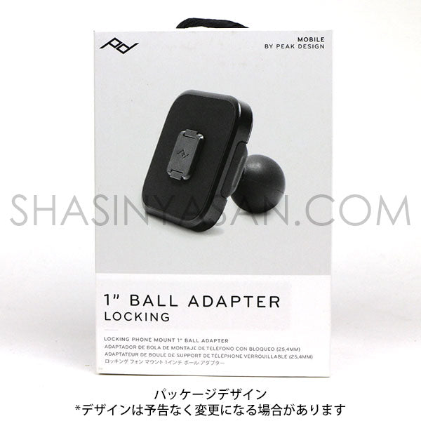 ピークデザイン M-MM-AD-BK-1 ロッキング 1インチ ボール アダプター ハードロック対応