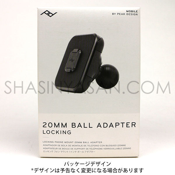 ピークデザイン M-MM-AF-BK-1 ロッキング 20ｍｍ ボール アダプター