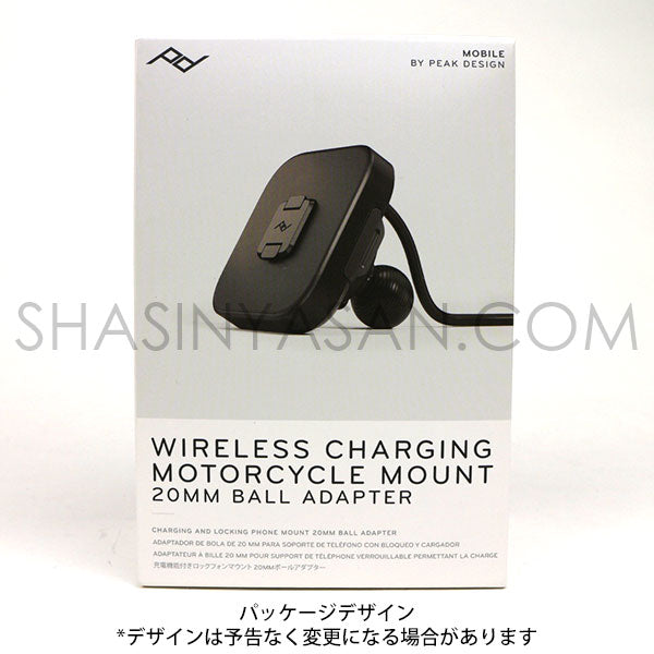 ピークデザイン M-MM-AG-BK-1 ワイヤレスチャージング モーターサイクルマウント 20mmボールアダプター