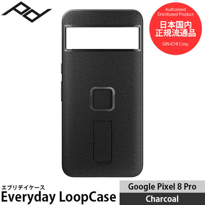 ピークデザイン M-LC-BN-CH-1 エブリデイループケース Pixel8Pro用 チャコール