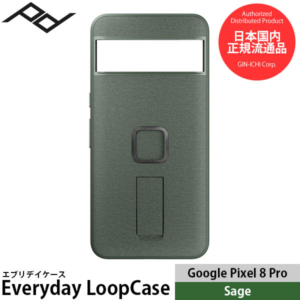 ピークデザイン M-LC-BN-SG-1 エブリデイループケース Pixel8Pro用 セージ