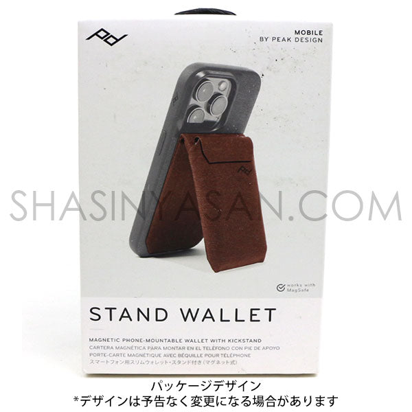 《在庫限り特価品》 ピークデザイン M-WA-AB-RD-1 スタンドウォレット レッドウッド