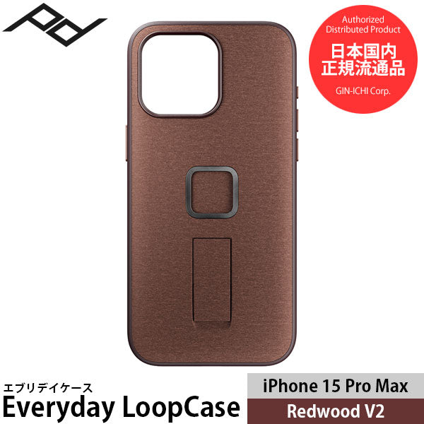 ピークデザイン M-LC-BL-RD-2 エブリデイループケース iPhone15ProMax用 V2 レッドウッド