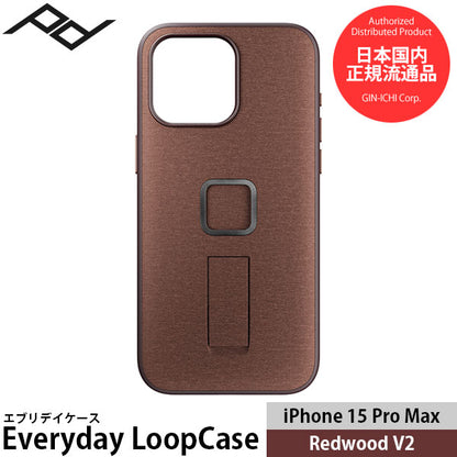 ピークデザイン M-LC-BL-RD-2 エブリデイループケース iPhone15ProMax用 V2 レッドウッド