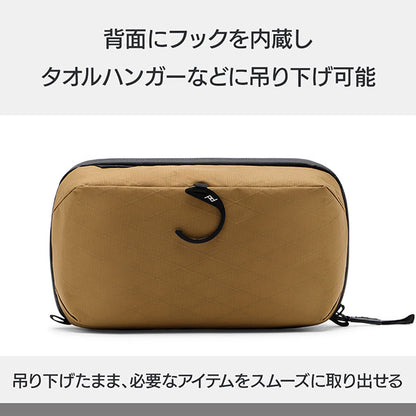ピークデザイン BWP-CY-2 ウォッシュポーチ コヨーテ