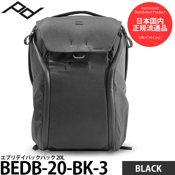 ピークデザイン BEDB-20-BK-3 エブリデイバックパック 20L ブラック