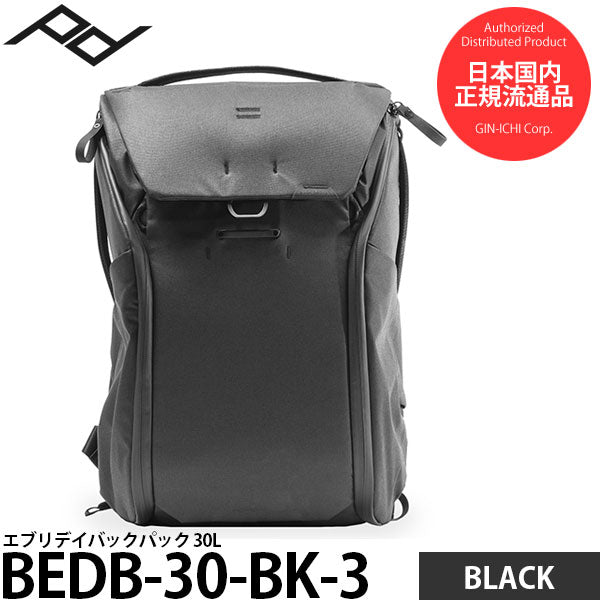 ピークデザイン BEDB-30-BK-3 エブリデイバックパック 30L ブラック