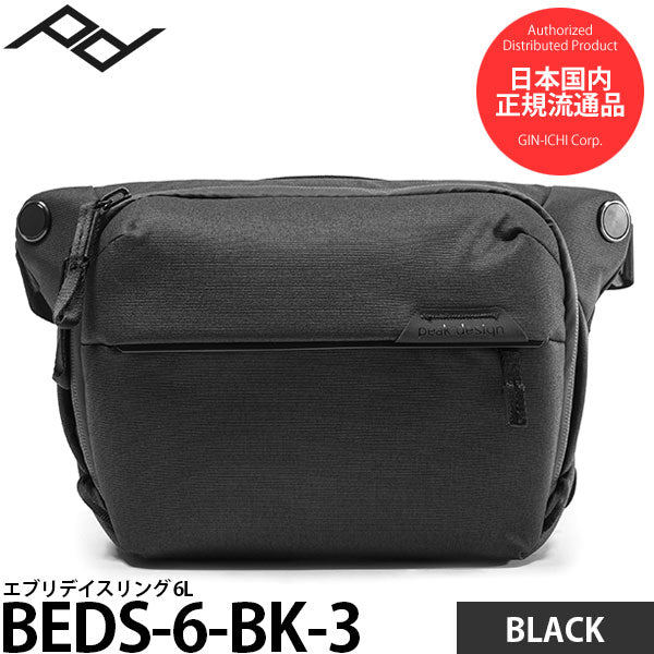 ピークデザイン BEDS-6-BK-3 エブリデイスリング 6L ブラック