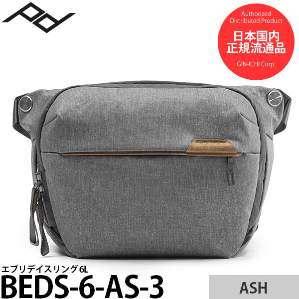 ピークデザイン BEDS-6-AS-3 エブリデイスリング 6L アッシュ