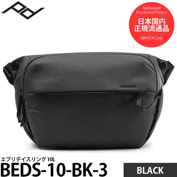 ピークデザイン BEDS-10-BK-3 エブリデイスリング 10L ブラック