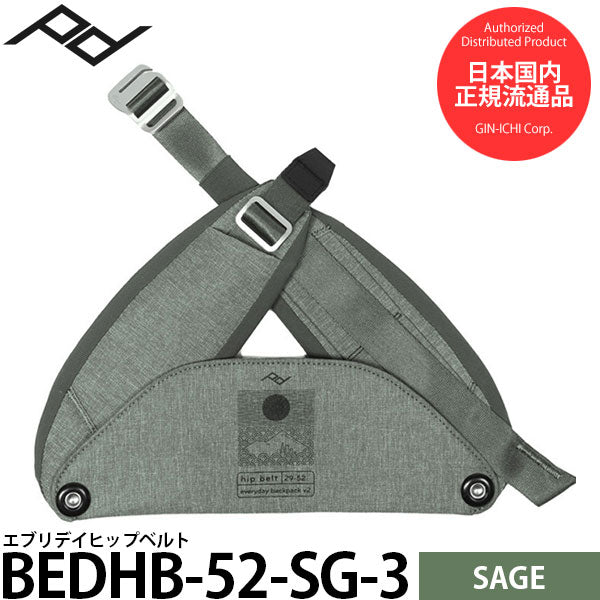 ピークデザイン BEDHB-52-SG-3 エブリデイヒップベルト セージ