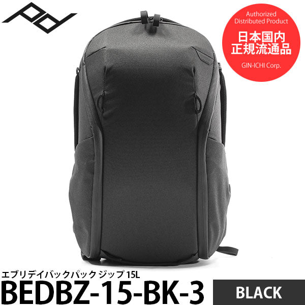 ピークデザイン BEDBZ-15-BK-3 エブリデイバックパック ジップ 15L ブラック