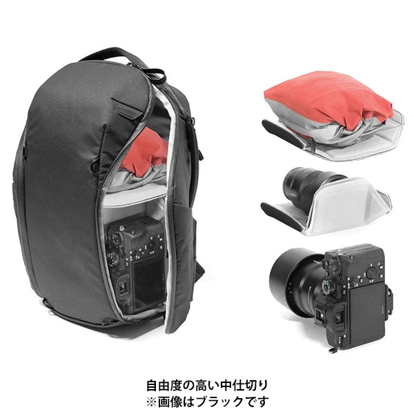 《特価品・在庫限り》 ピークデザイン BEDBZ-15-BO-3 エブリデイバックパック ジップ 15L ボーン