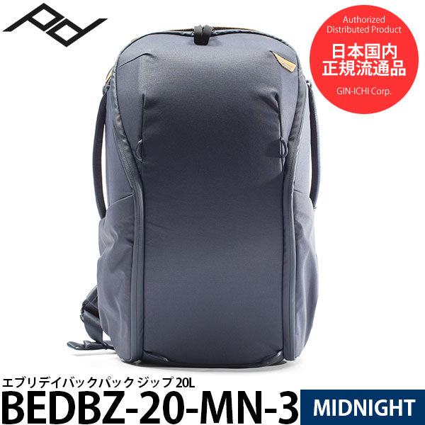 ピークデザイン BEDBZ-20-MN-3 エブリデイバックパック ジップ 20L ミッドナイト