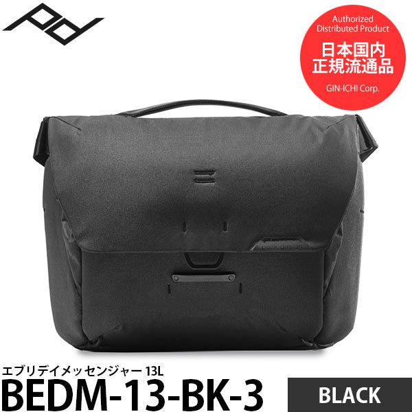 ピークデザイン BEDM-13-BK-3 エブリデイメッセンジャー 13L ブラック