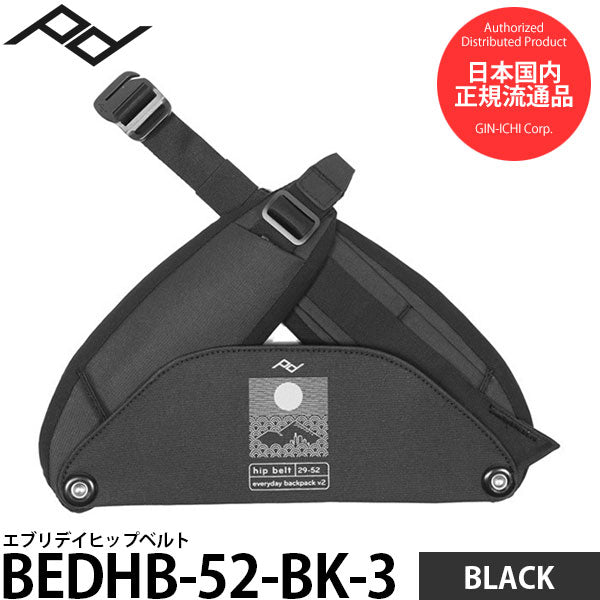 ピークデザイン BEDHB-52-BK-3 エブリデイヒップベルト ブラック