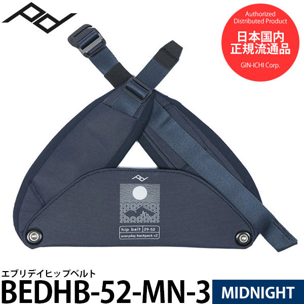 ピークデザイン BEDHB-52-MN-3 エブリデイヒップベルト ミッドナイト