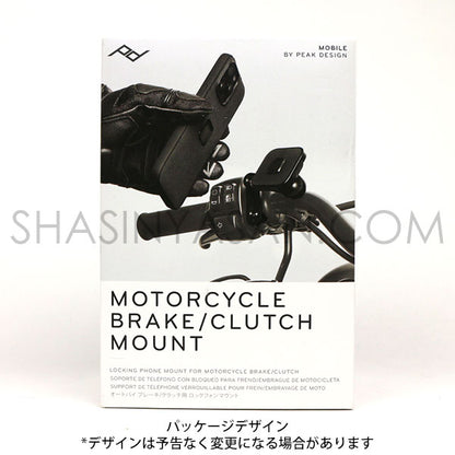 ピークデザイン M-MM-AL-BK-1 モーターサイクル ブレーキ / クラッチ マウント