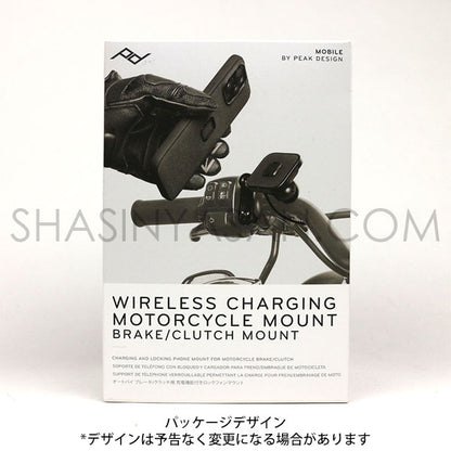 ピークデザイン M-MM-AM-BK-1 ワイヤレスチャージング モーターサイクルブレーキ/クラッチマウント