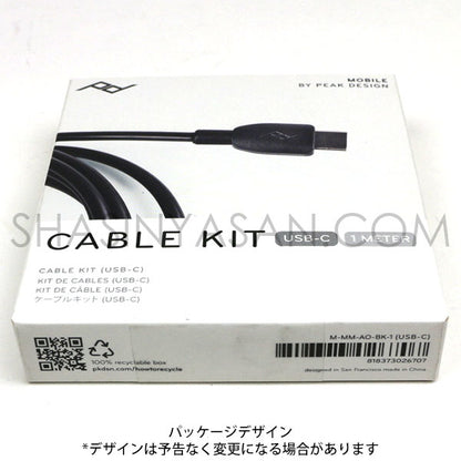 ピークデザイン M-MM-AO-BK-1 モーターサイクルマウント用ケーブルキット USB-C 1m