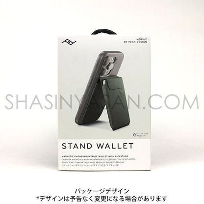 ピークデザイン M-WA-AB-SG-2 スタンドウォレット セージ