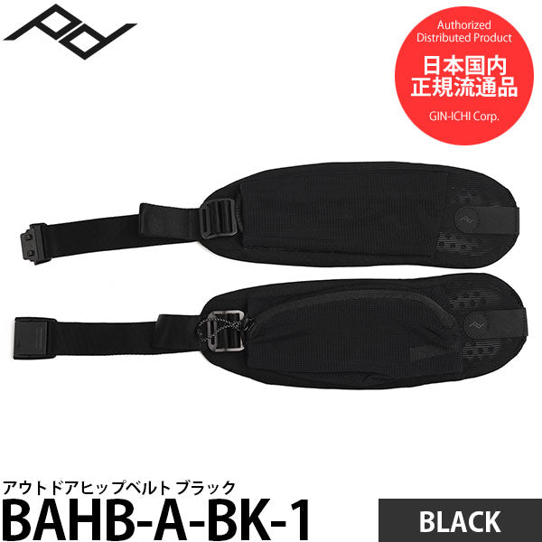 ピークデザイン BAHB-A-BK-1 アウトドアヒップベルト ブラック