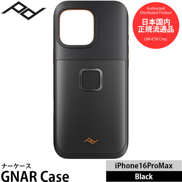 ピークデザイン M-MX-BV-BK-1 ナーケース スマートフォンケース iPhone16ProMax用 ブラック