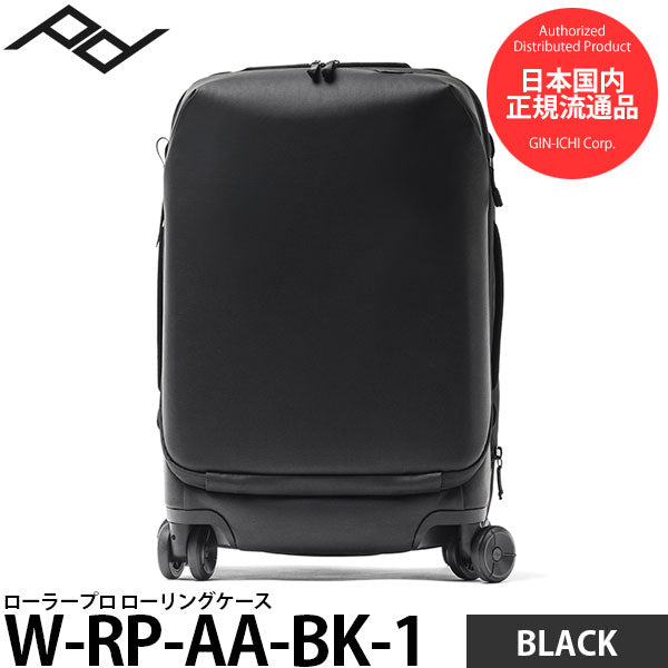 ピークデザイン W-RP-AA-BK-1 ローラープロ ローリングケース ブラック