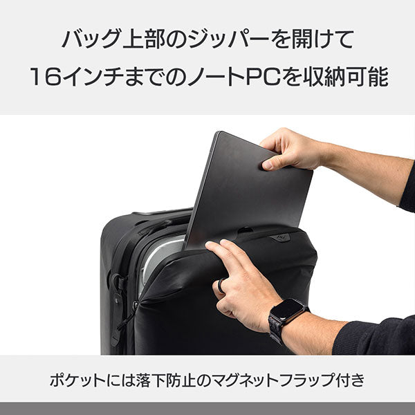 ピークデザイン W-RP-AA-BK-1 ローラープロ ローリングケース ブラック