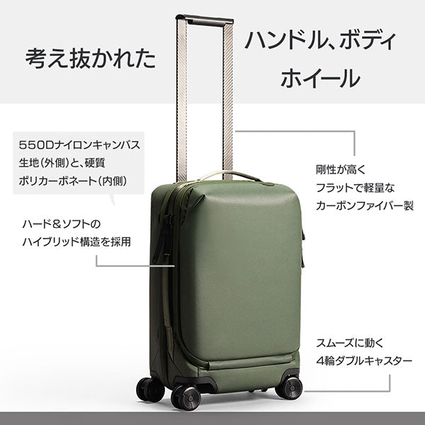 ピークデザイン W-RP-AA-SG-1 ローラープロ ローリングケース セージ