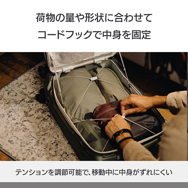 ピークデザイン W-RP-AA-SG-1 ローラープロ ローリングケース セージ