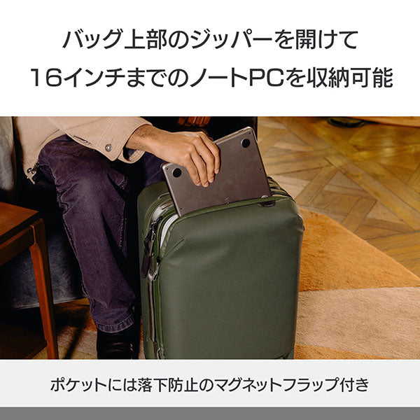 ピークデザイン W-RP-AA-SG-1 ローラープロ ローリングケース セージ