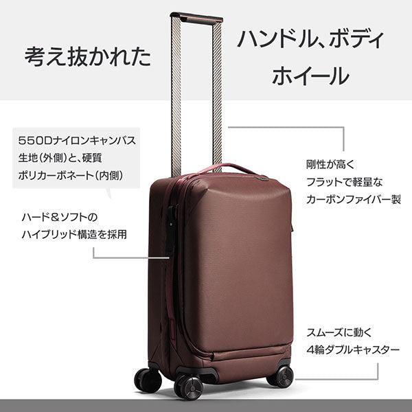 ピークデザイン W-RP-AA-EP-1 ローラープロ ローリングケース エクリプス