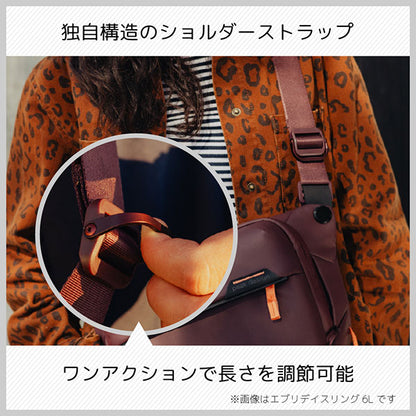 ピークデザイン BEDS-3-EP-3 エブリデイスリング 3L エクリプス