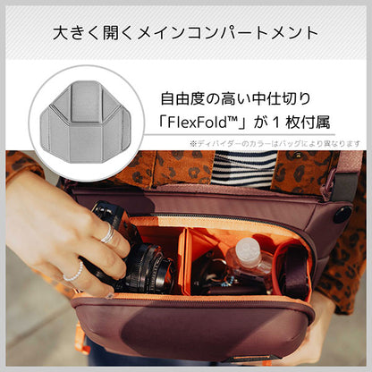 ピークデザイン BEDS-3-EP-3 エブリデイスリング 3L エクリプス