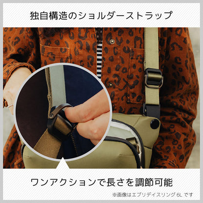 ピークデザイン BEDS-3-KP-3 エブリデイスリング 3L ケルプ