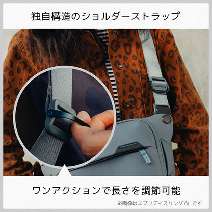 ピークデザイン BEDS-3-DS-3 エブリデイスリング 3L オーシャン