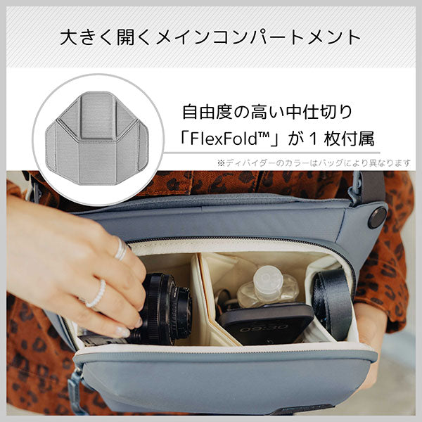 ピークデザイン BEDS-3-DS-3 エブリデイスリング 3L オーシャン – 写真