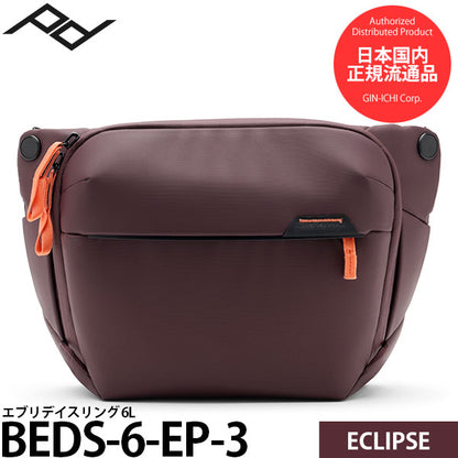 ピークデザイン BEDS-6-EP-3 エブリデイスリング 6L エクリプス