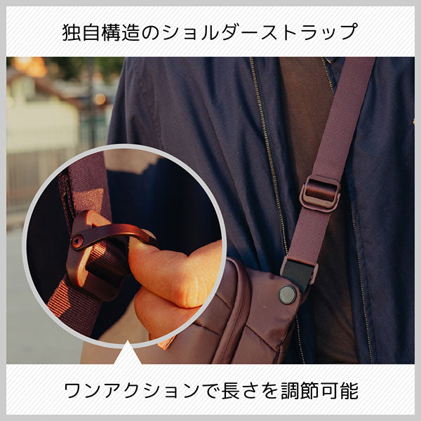 ピークデザイン BEDS-6-EP-3 エブリデイスリング 6L エクリプス