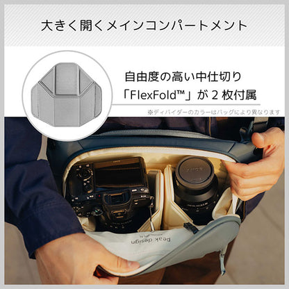 ピークデザイン BEDS-6-DS-3 エブリデイスリング 6L オーシャン