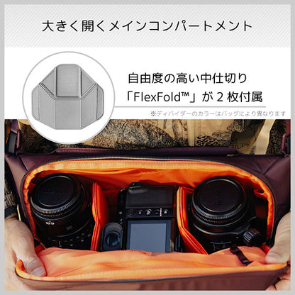 ピークデザイン BEDS-10-EP-3 エブリデイスリング 10L エクリプス