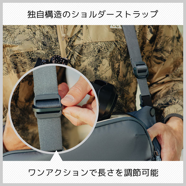 ピークデザイン BEDS-10-DS-3 エブリデイスリング 10L オーシャン