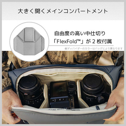 ピークデザイン BEDS-10-DS-3 エブリデイスリング 10L オーシャン