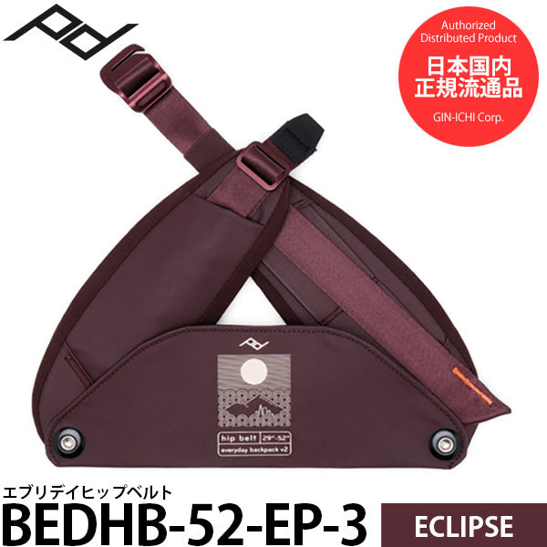 ピークデザイン BEDHB-52-EP-3 エブリデイヒップベルト エクリプス