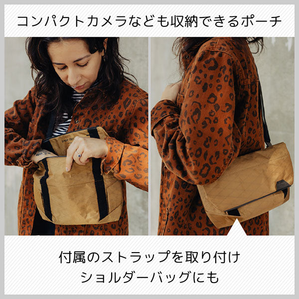 ピークデザイン BP-CY-3 フィールドポーチ コヨーテ