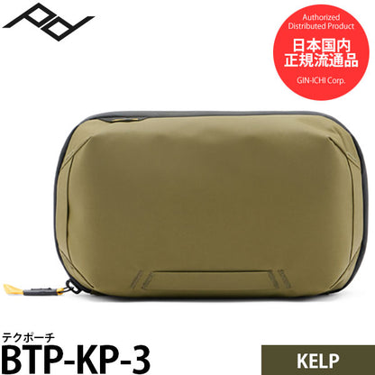 ピークデザイン BTP-KP-3 テクポーチ ケルプ