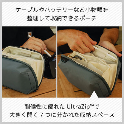 ピークデザイン BTP-DS-3 テクポーチ オーシャン